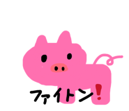 832124392