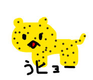 832124393