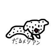 832124394