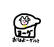 832124399