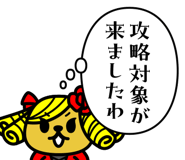 832125542