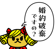832125543