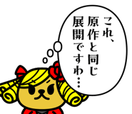 832125544
