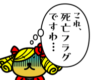 832125545