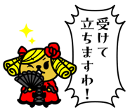 832125547