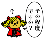 832125548