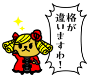 832125551