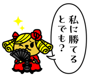 832125552
