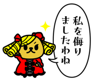 832125553