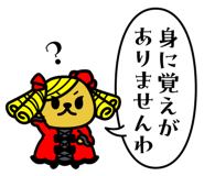 832125558