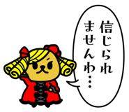 832125559