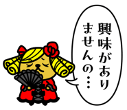 832125560