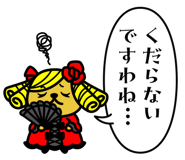 832125561