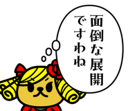 832125563
