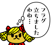 832125564