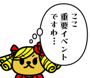 832125565