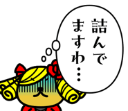 832125566