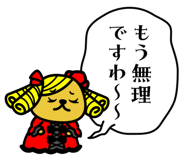 832125569