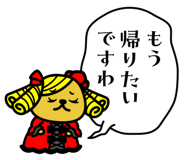832125570