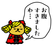832125571