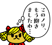 832125572