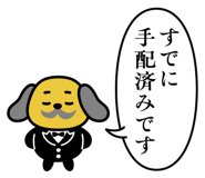 832125575