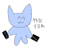 832125690