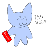 832125693
