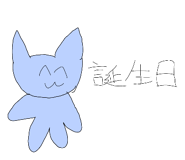 832125697