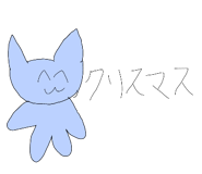 832125699