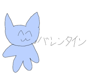 832125700