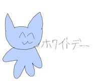 832125701