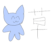 832125705