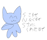 832125707