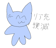 832125710