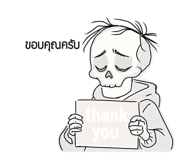 832127336