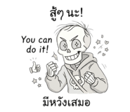 832127360