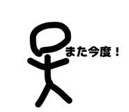 832128673