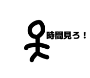 832128675