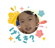 832128696