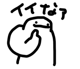 832128746