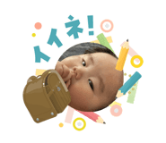 832129042