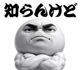 832139045