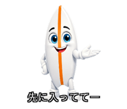 832139331