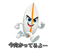 832139332