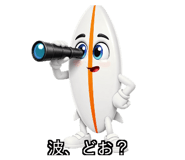 832139335
