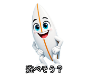 832139336