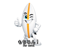 832139341