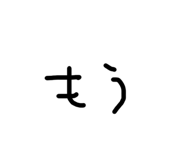 832140547