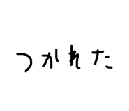 832140548